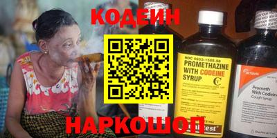 дистиллят марихуана Лесосибирск