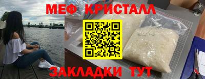 дистиллят марихуана Лесосибирск