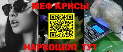 прущий лед Ликино-Дулёво