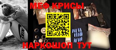 прущий лед Ликино-Дулёво