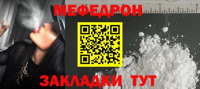 дистиллят марихуана Лесосибирск