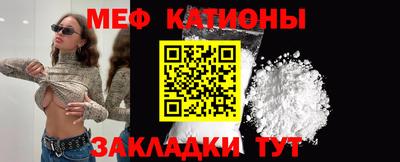 прущий лед Ликино-Дулёво