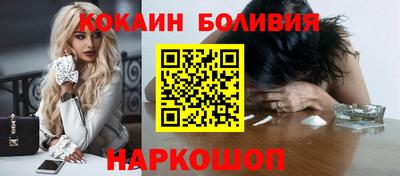 прущий лед Ликино-Дулёво