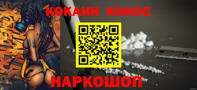 дистиллят марихуана Лесосибирск