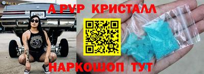 дистиллят марихуана Лесосибирск
