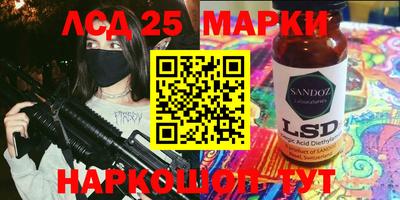 mdma Ливны
