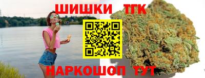 прущий лед Ликино-Дулёво
