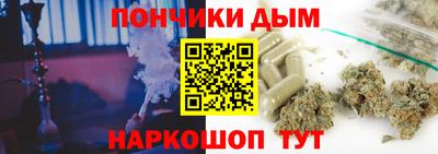 прущий лед Ликино-Дулёво