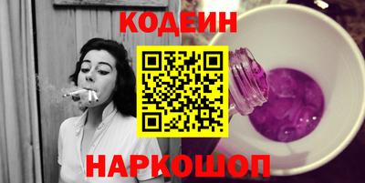 прущий лед Ликино-Дулёво