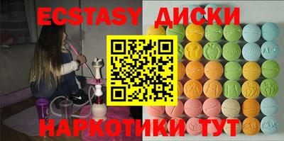 mdma Ливны