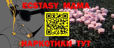 дистиллят марихуана Лесосибирск