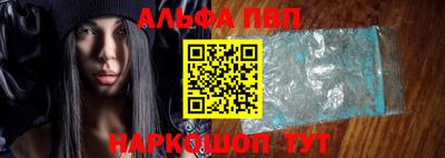 дистиллят марихуана Лесосибирск