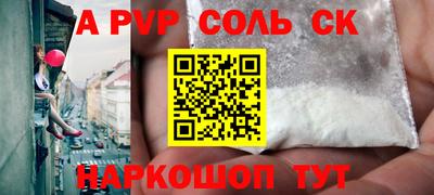 прущий лед Ликино-Дулёво