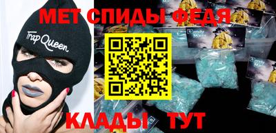 дистиллят марихуана Лесосибирск
