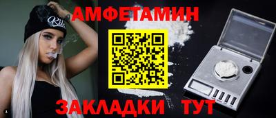 дистиллят марихуана Лесосибирск