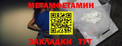 прущий лед Ликино-Дулёво