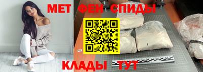 прущий лед Ликино-Дулёво