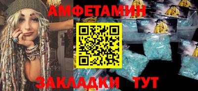 дистиллят марихуана Лесосибирск