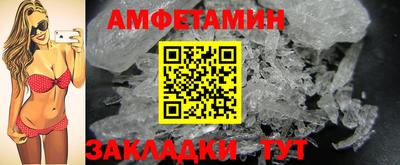 дистиллят марихуана Лесосибирск