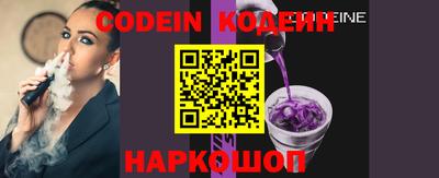 mdma Ливны