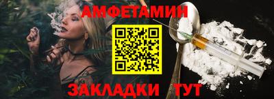 дистиллят марихуана Лесосибирск