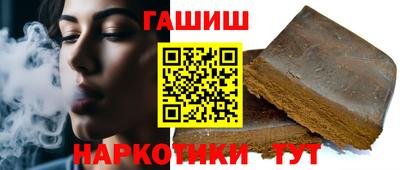 прущий лед Ликино-Дулёво