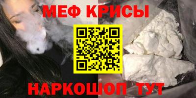 дистиллят марихуана Лесосибирск